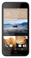 Замена стекла экрана HTC Desire 830 Dual Sim